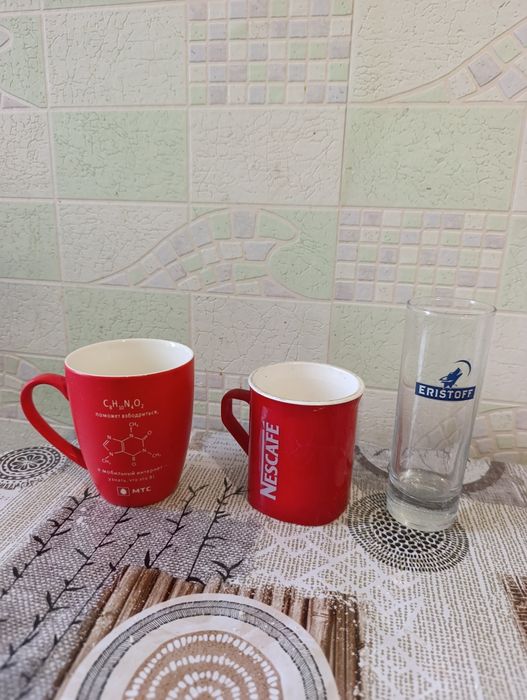 Посуда разная дёшево