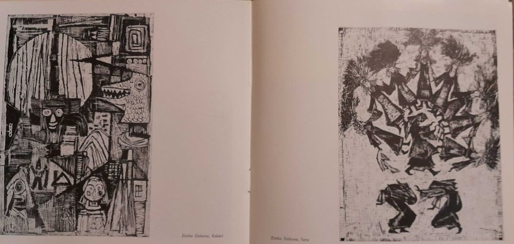 Книга Златка Дъбова