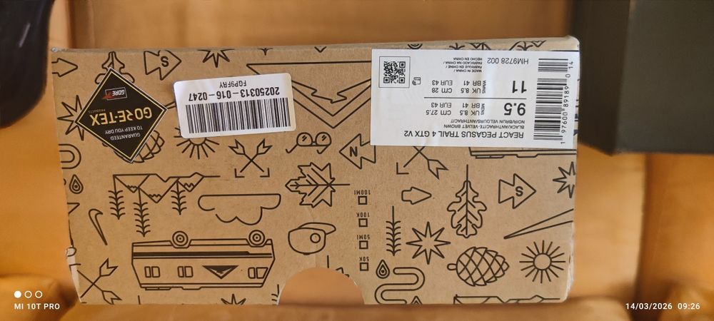 Маратонки Nike, On, New Balance