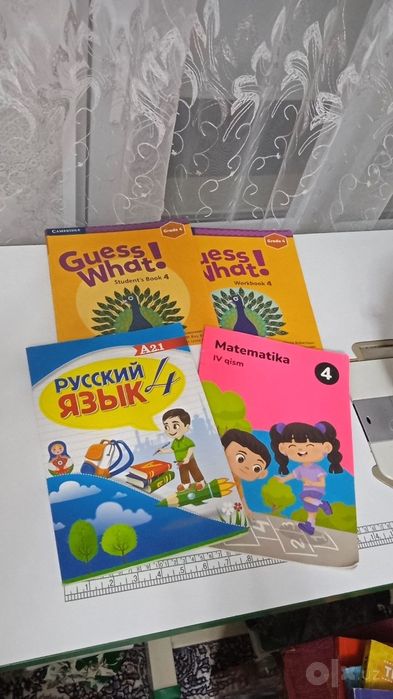 Kitoblar sotiladi
