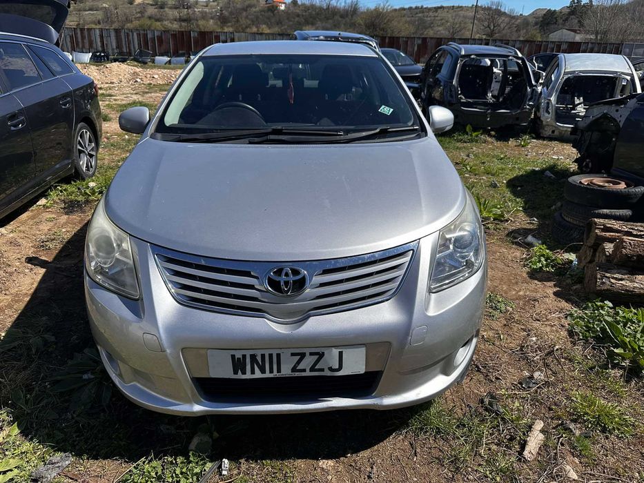 НА ЧАСТИ Toyota Avensis 2.0 D-4D 126 к.с.