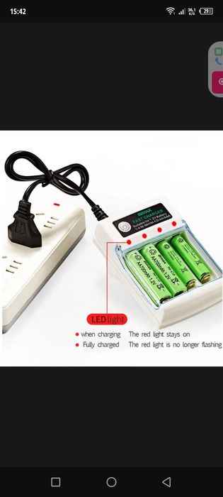 Зарядка для батарейки