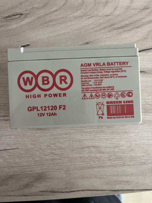 Аккумулятор WBR GPL12120 F2