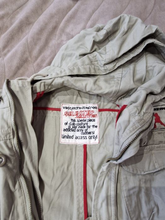 Спортен модел дамски тренчкот