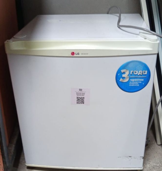 Холодильник.       LG