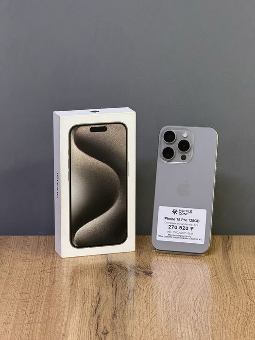 IPhone 15 Pro 128 GB | Mobile Zone