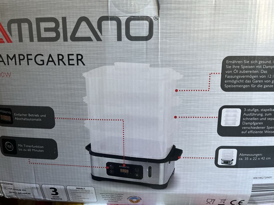 Машина за готвене на пара- ориз ,зеленчуци,месо и др.