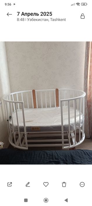 Кроватка трансформер с матрасом.