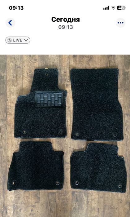 Коврики автомобильные