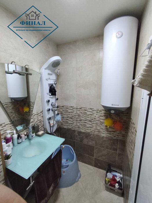 Двустаен апартамент за продажба