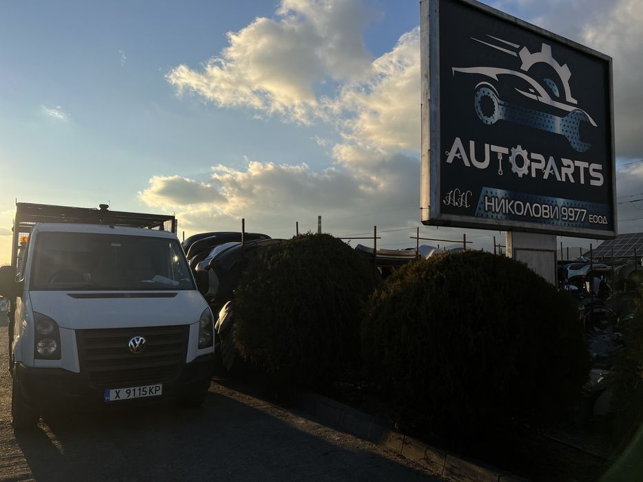 VW Crafter 2.5TDI 07г Самосвал НА ЧАСТИ!!!