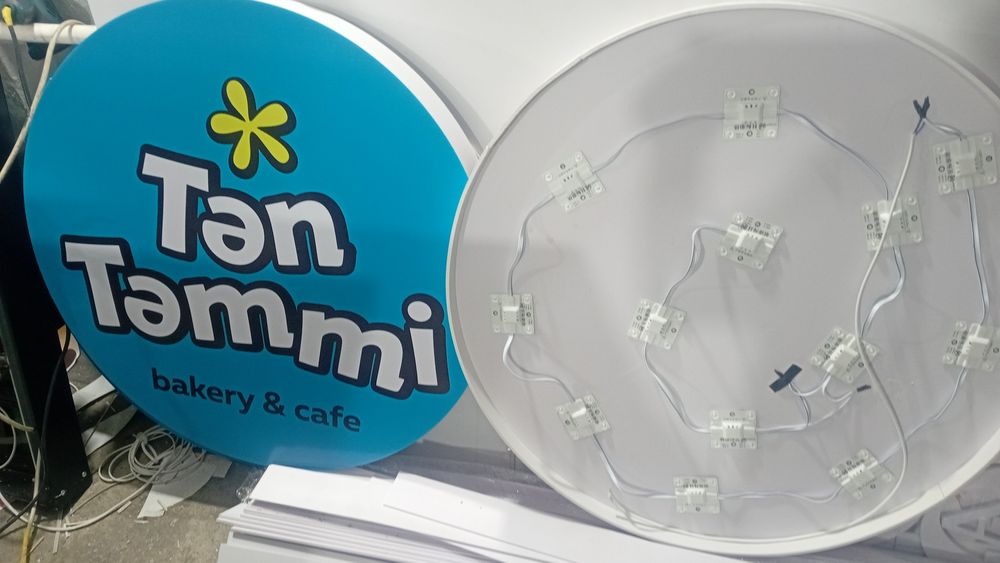 Баннер, печать баннера, печать пленки.