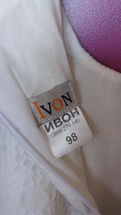 детска рокля  размер 98см.