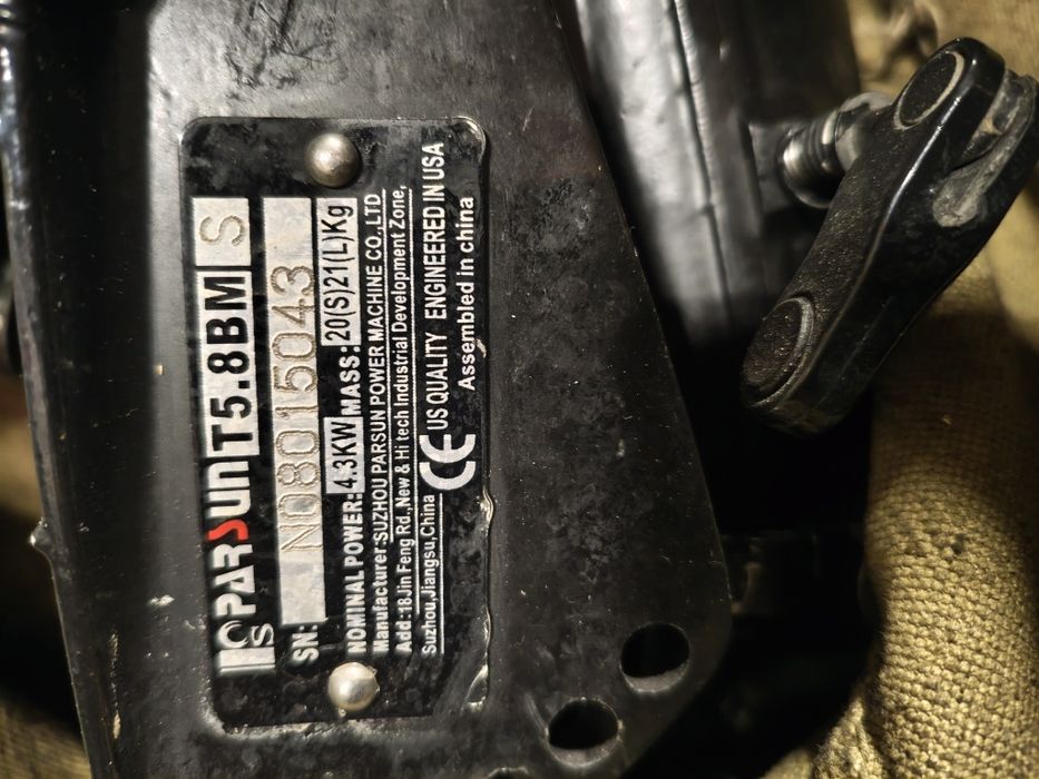 Продам лодочный мотор Парсун 5,8