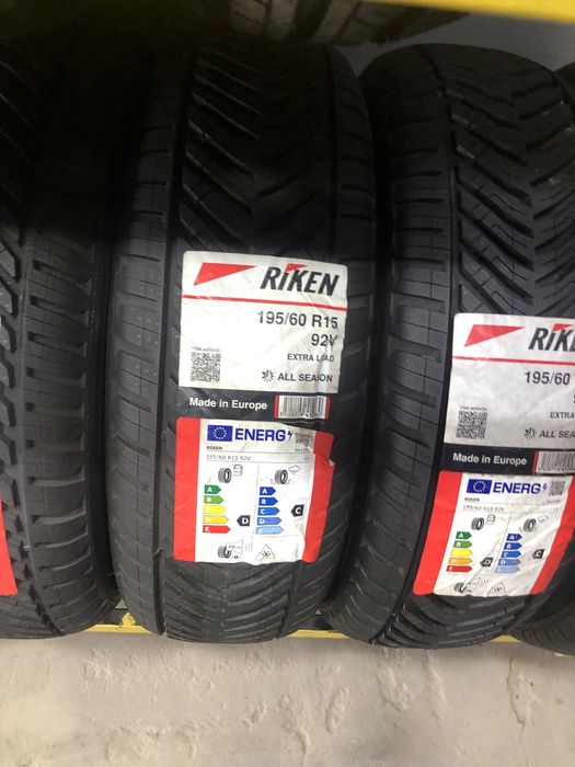 Diska bolan sotiladi