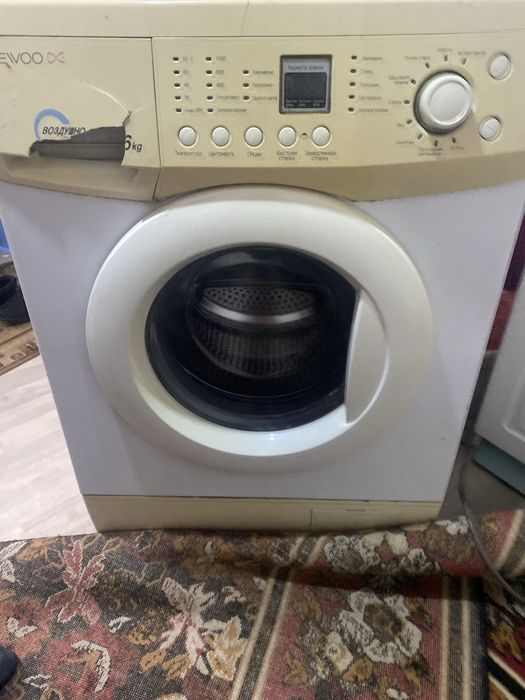 Стиралка рабочий