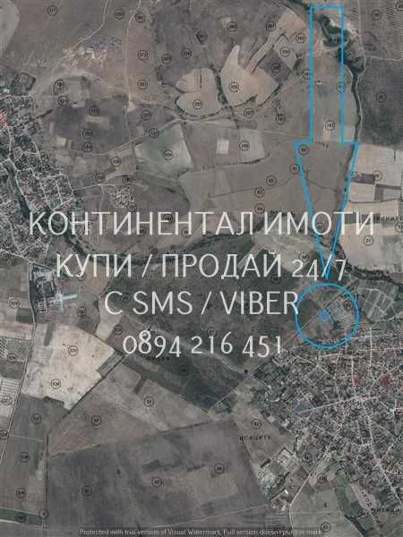 Продава се Земеделски имот в с. Старо Железаре, Област Пловдив за 1234 €/дка - Снимка #2