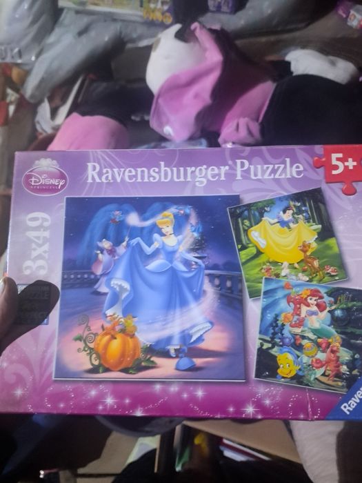 Puzzle pentru cei mici