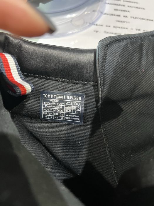 Страхотни Tommy Hilfiger номер 39