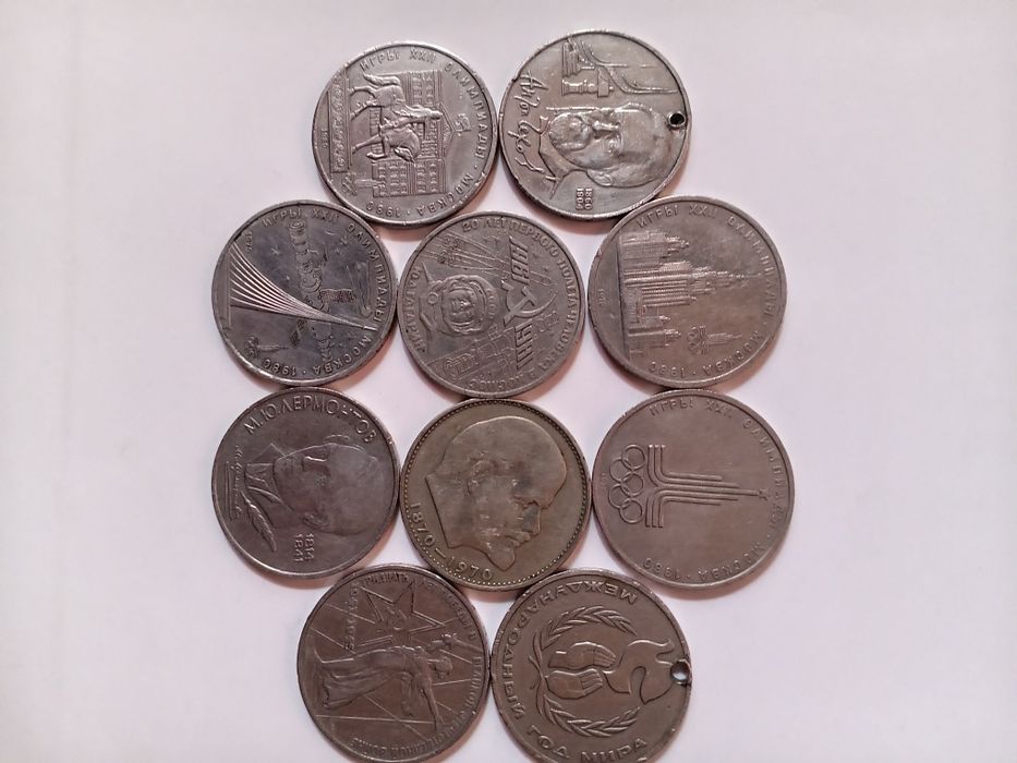 Продаётся Юбилейный рубли