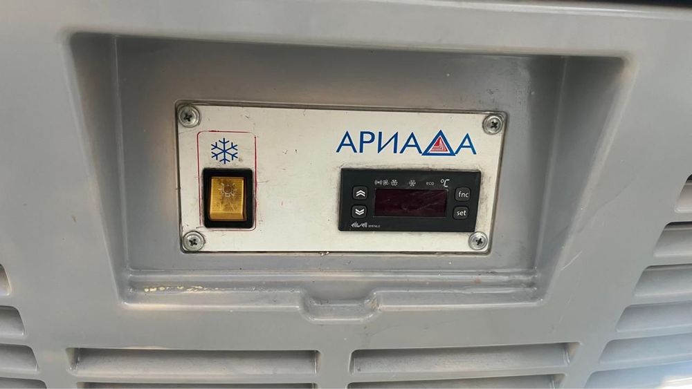 Холодильник Ариада