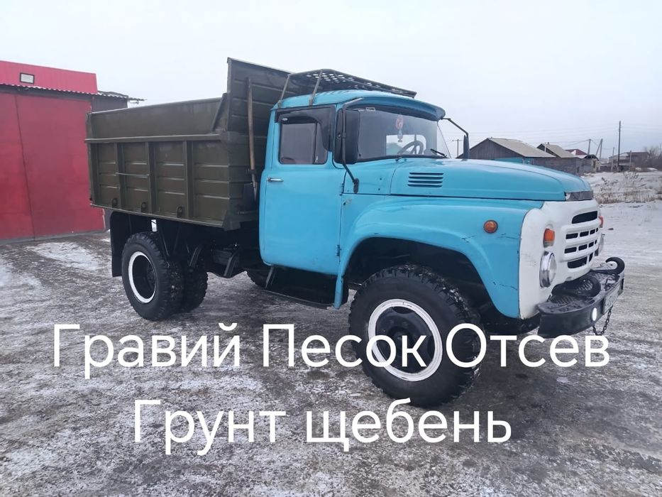 Отсев Отсев для стяжки.