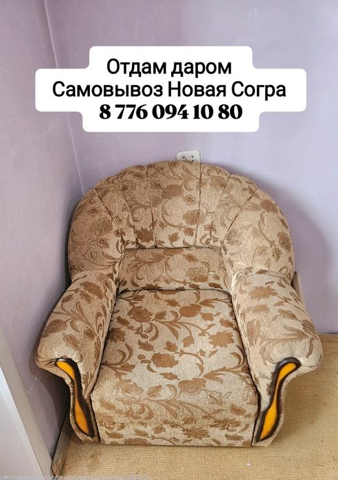 Диван угловой с нишей для белья