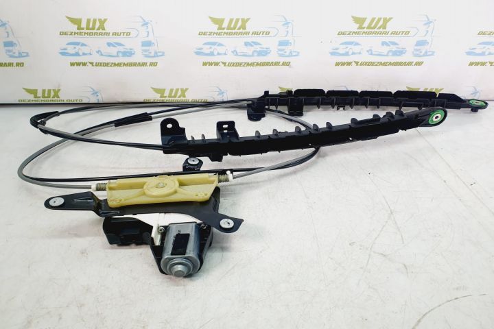 Ansamblu rulou portbagaj electric 4g9863560a 933812-103 933811-103 Audi A6 allroad C7 (facelift)  [