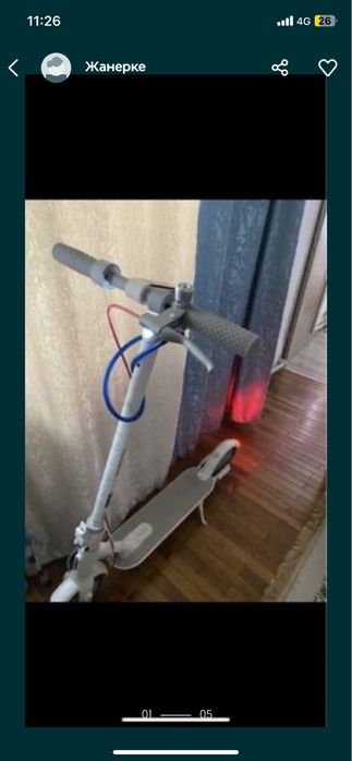 Продам самокат