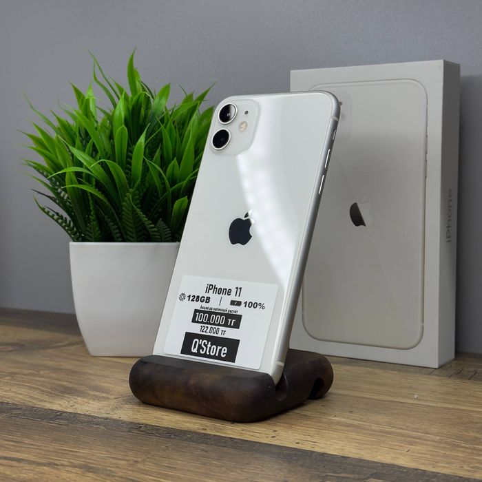 Iphone 11 / 128GB / 100% / Q’Store