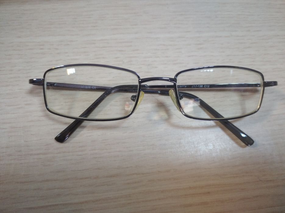 Ramă ochelari mien