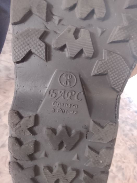 Продам сапоги Барс