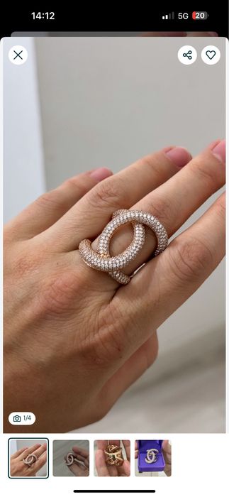 Золотой браслет 8 гр+ кольцо в подарок