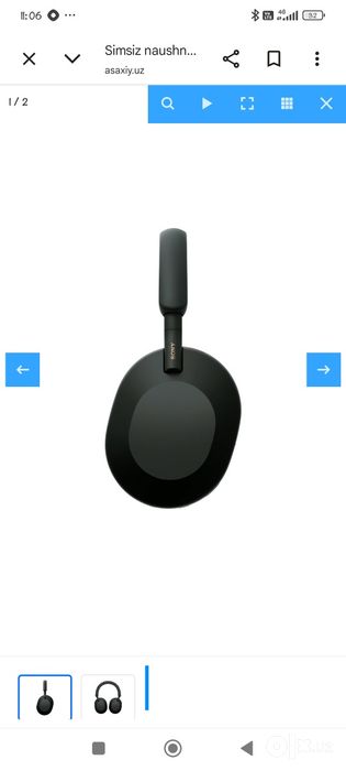 Sony 1000 XM5 на новом состоянии