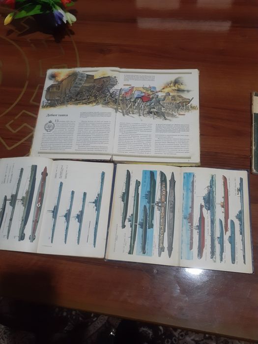 Продаётся книги про военную технику