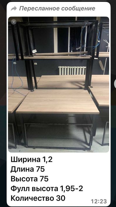 Столы компьютерные прочные