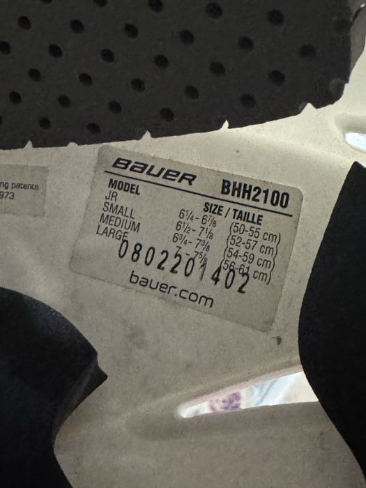 Хоккейный шлем BAUER