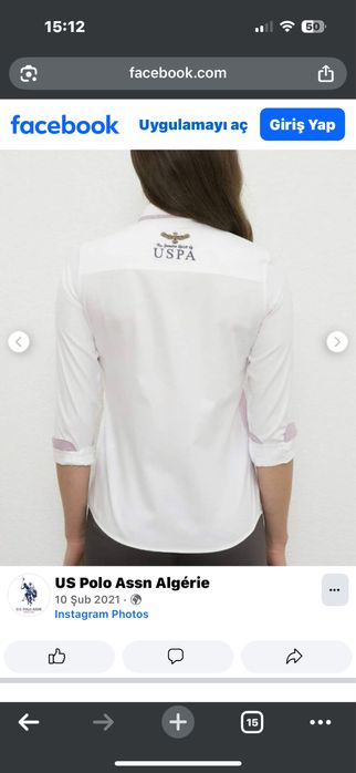Риза US POLO ASSN женска