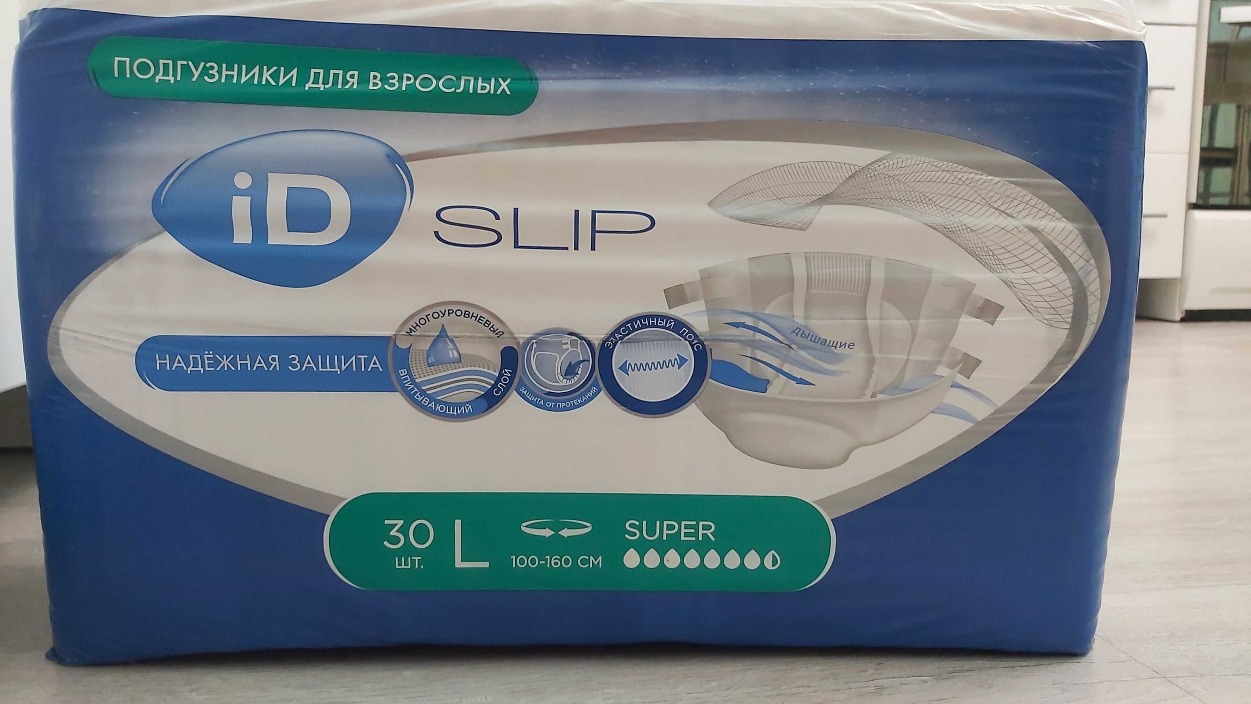 Подгузники id slip l