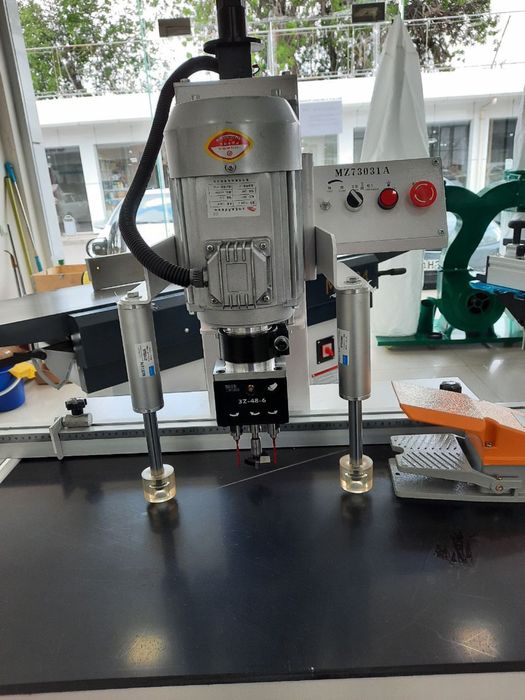 Prisyadka Sharnir Присядка Присядочный