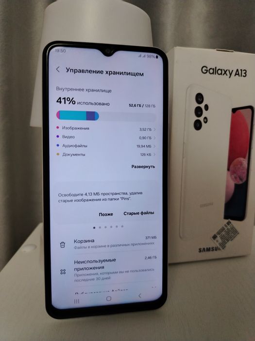 Samsung A13. С документами!