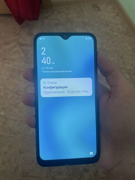 Оппо а1к.      .