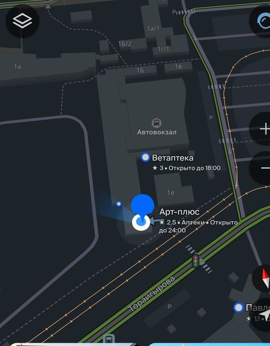 Ремонт телефонов и планшетов.