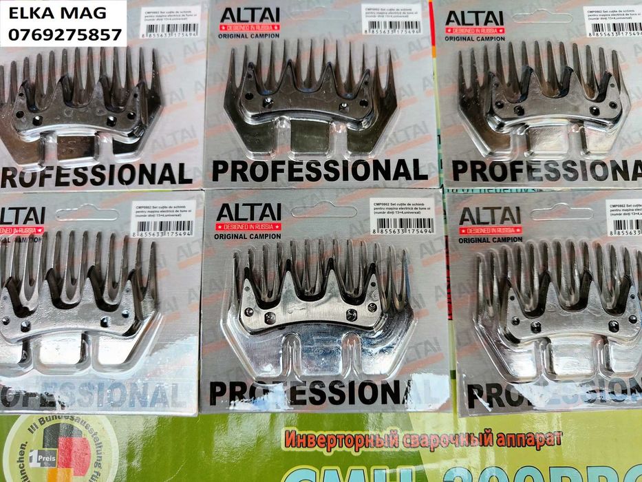 Set cutite Masina de Tuns Cutit Inferior/Sup!Transport 20lei oriunde!