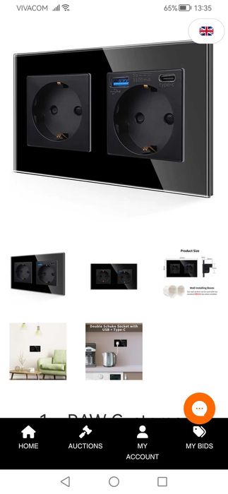 Двоен  контакт с усб порт и порт тип С