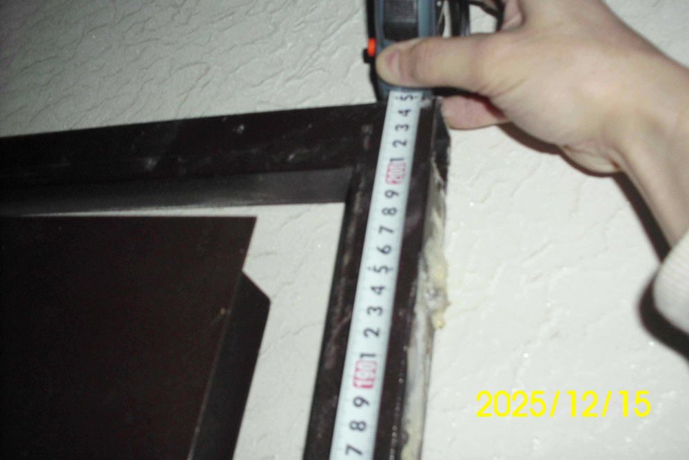 Входная дверь Торекс.