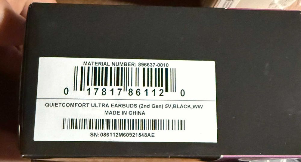 Bose QuietComfort Ultra 2nd Gen white smoke безжични слушалки Нови запечатани 2ро поколение black