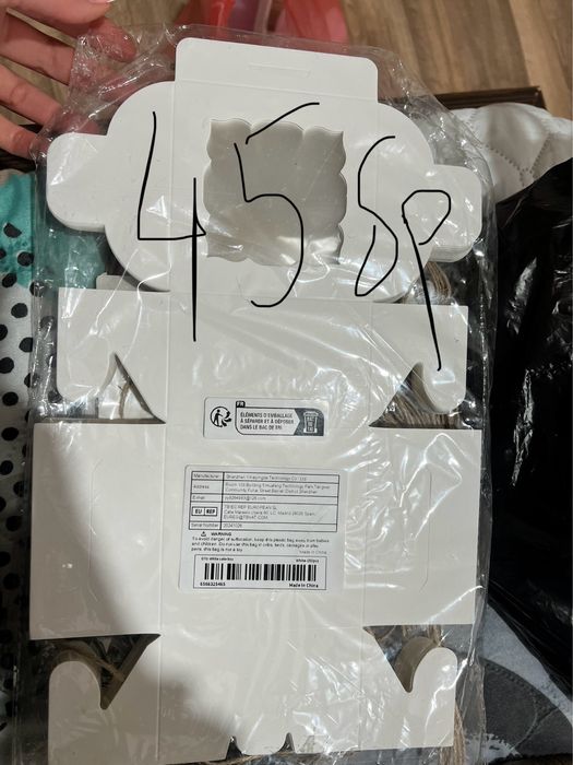 Подаръчни кутии и чанти