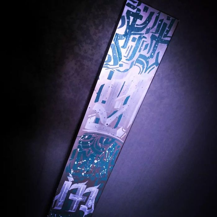 Картина в калиграффии