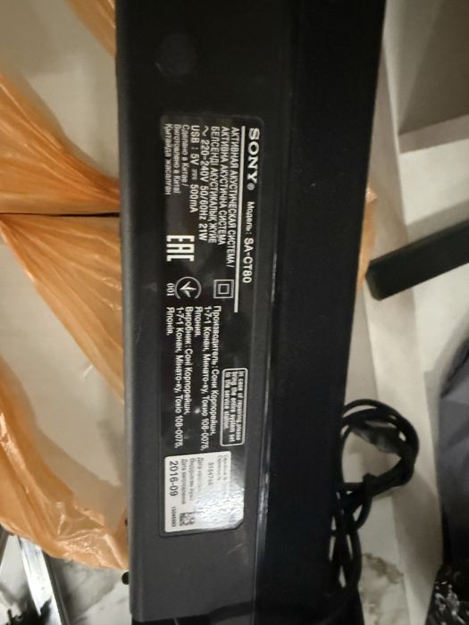 Саундбар sony SA-CT80